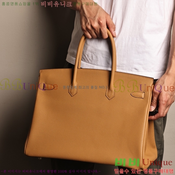 #�����޽� 40 ��Ų�� H909900-6