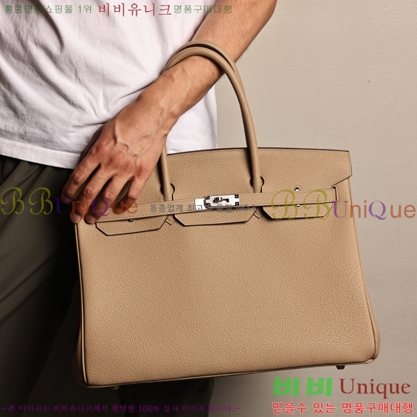 #�����޽� 40 ��Ų�� H909900-7