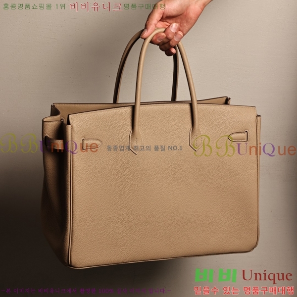 #�����޽� 40 ��Ų�� H909900-7