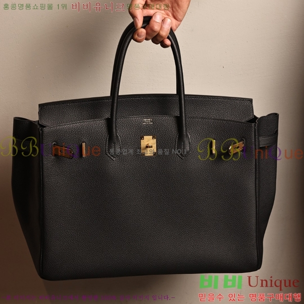 #�����޽� 40 ��Ų�� H909900-5