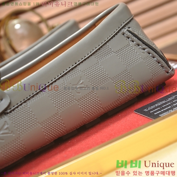 ���� ���̺��� ���� L7161627-3