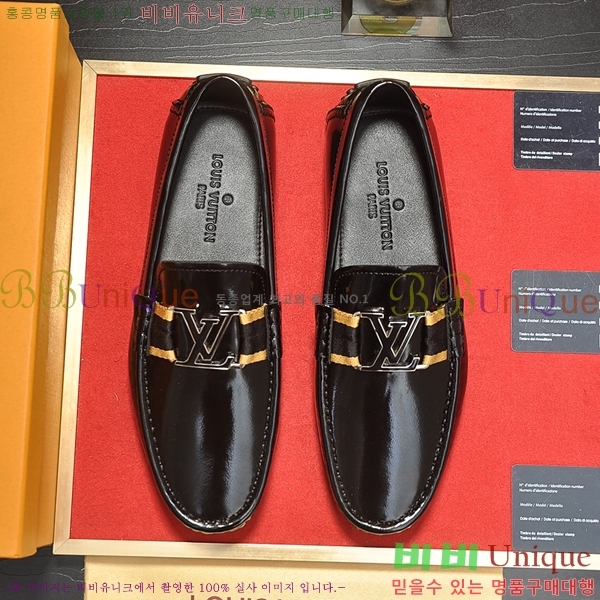 ���� ���̺��� ���� L7161627-8