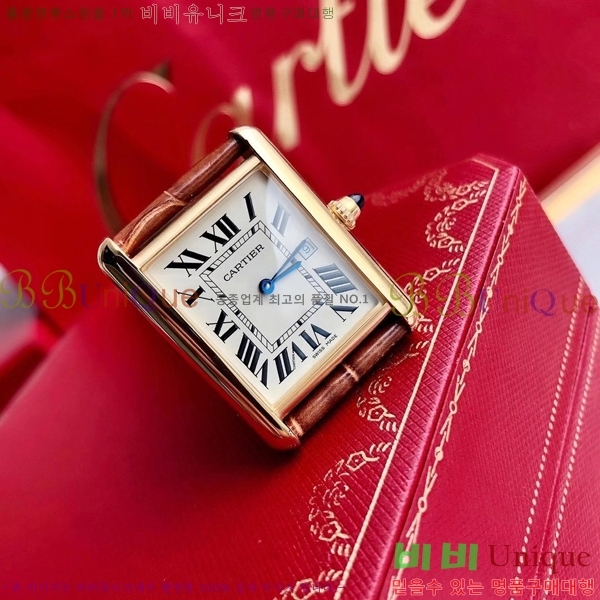 ��쿡 ��ũ ���� 33.7 ��ġ W8879178-1