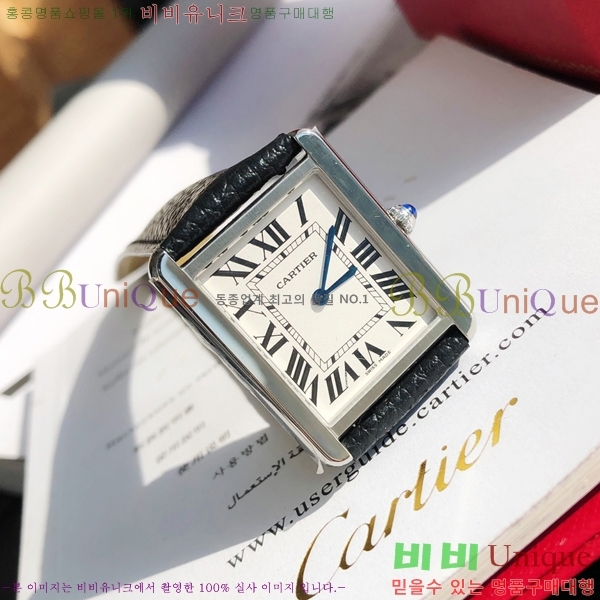 ��쿡 ��ũ �ַ� ��ġ W287914-1