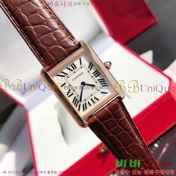 ��쿡 ��ũ �ַ� ��ġ W287914-4