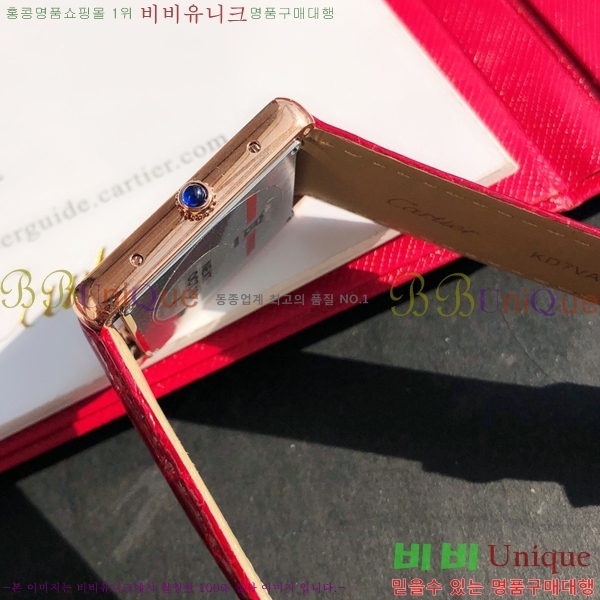 ��쿡 ��ũ �ַ� ��ġ W287914-7