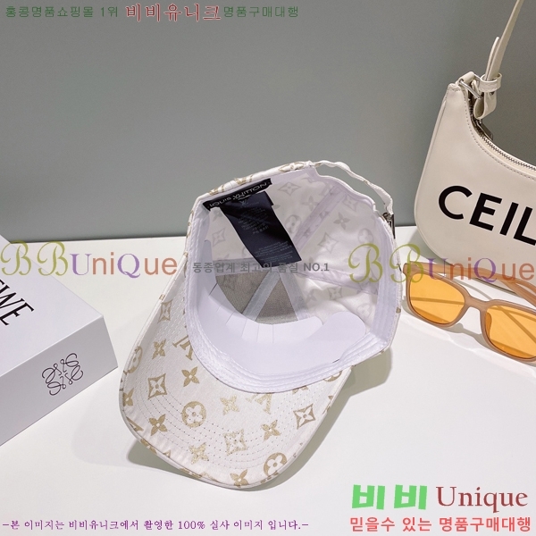 ���̺��� ���� LV5153095-1