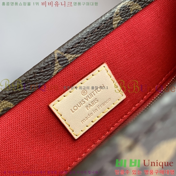 #���̺��� �ڶ� �� �ö� M81195-2