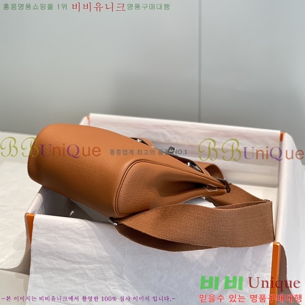 #�����޽� �پƵ� PM 120H254281-9 (����ǰ)