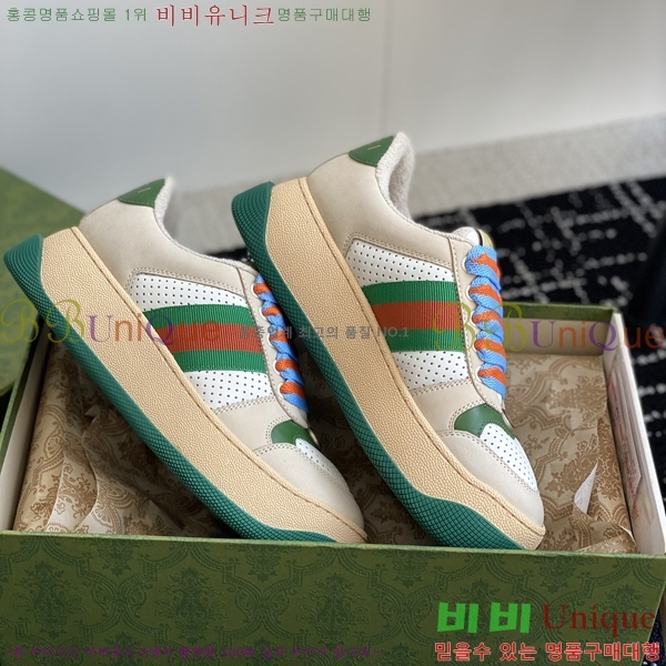 ���� ����Ŀ�� �������� GG471952-3