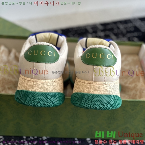 ���� ����Ŀ�� �������� GG471952-2