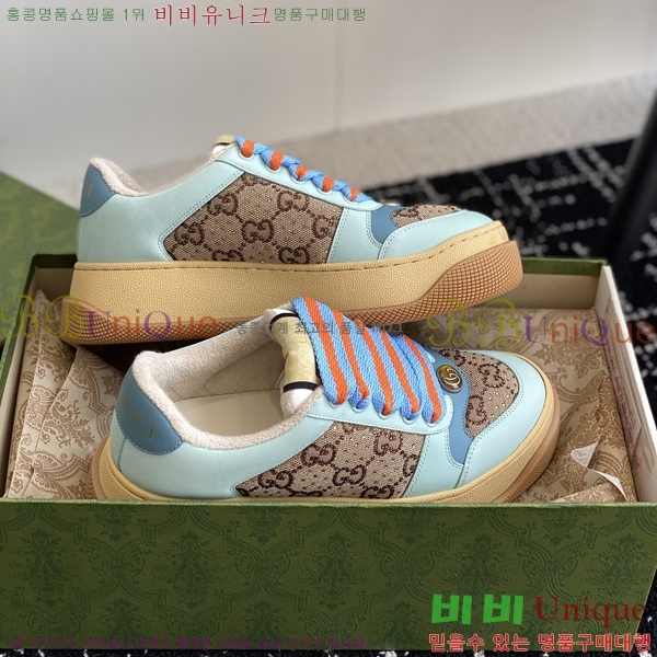 ���� ����Ŀ�� �������� GG471952-1