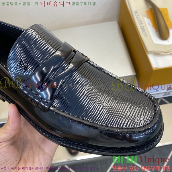 ���� ���̺��� ���� L7161626-1