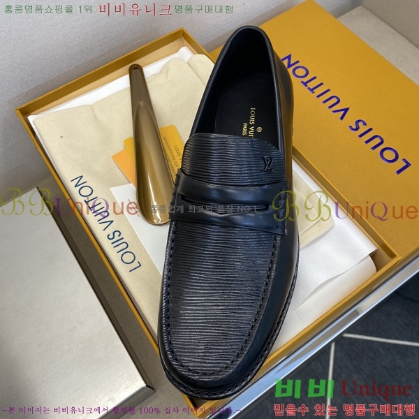 ���� ���̺��� ���� L7161626-2