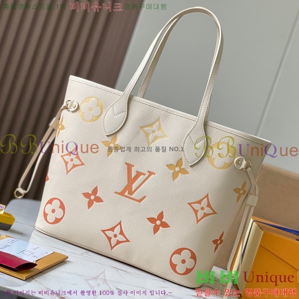 #���̺��� �׹�Ǯ MM ����� M46516-1