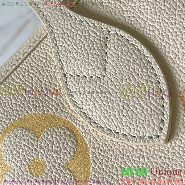 #���̺��� �׹�Ǯ MM ����� M46516-1