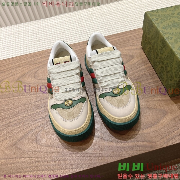 ���� ����Ŀ�� �������� GG471951-2