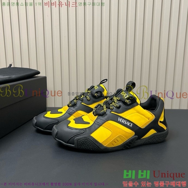 ������ü ����Ŀ�� �������� V984701-2