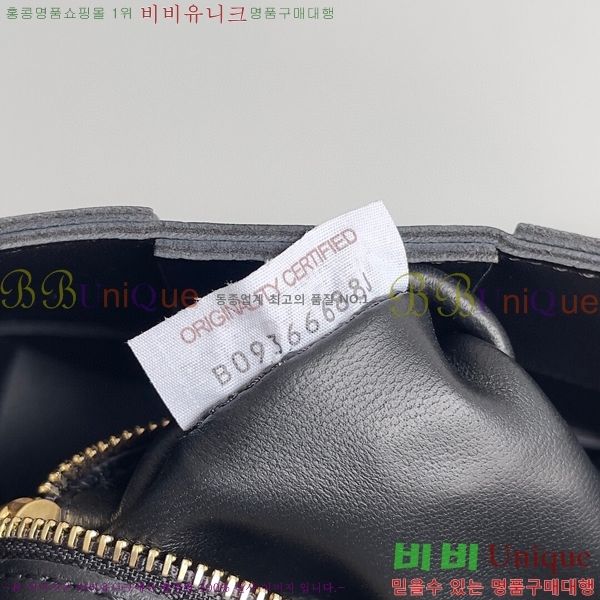 #���װ�����Ÿ ��Ʈ��ġ���� ī��Ʈ �� 578004-1 ����