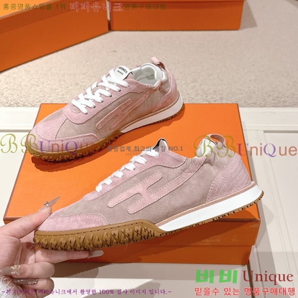 �����޽� ����Ŀ�� �������� HET5880338-5