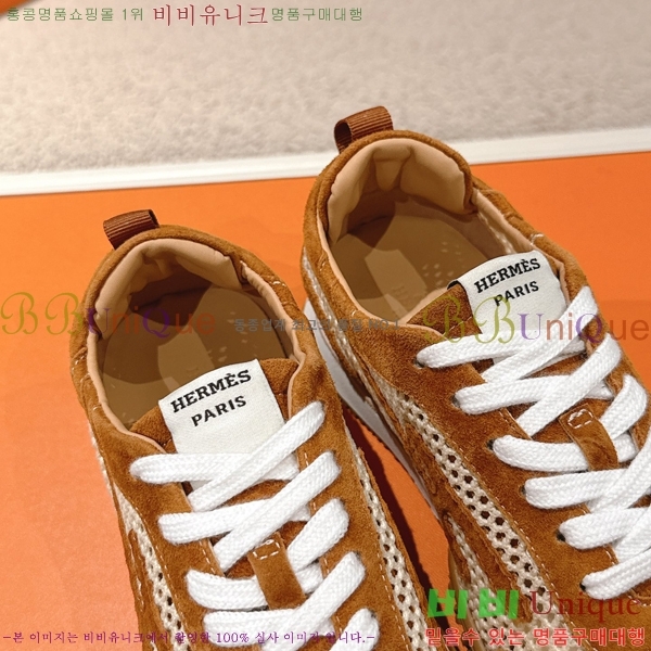 �����޽� ����Ŀ�� �������� HET5880338-7