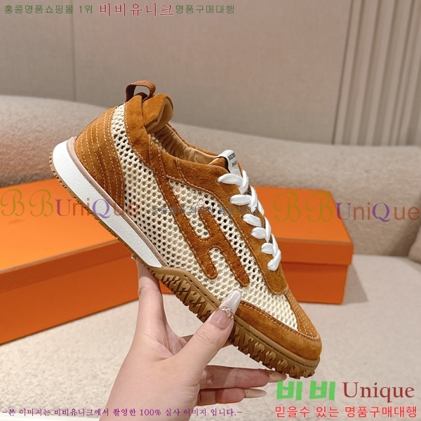 �����޽� ����Ŀ�� �������� HET5880338-7