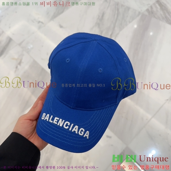 �߷��þư� ���� B654129-2