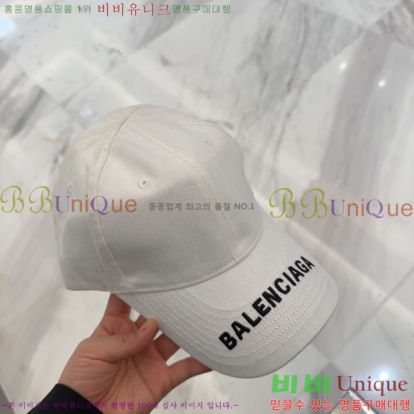 �߷��þư� ���� B654129-4