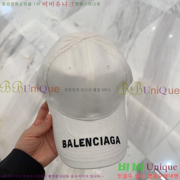 �߷��þư� ���� B654129-4