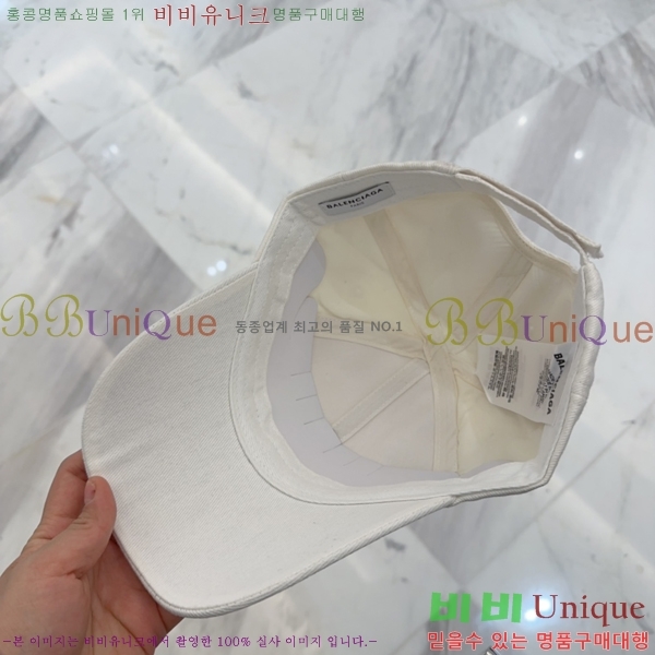 �߷��þư� ���� B654129-4