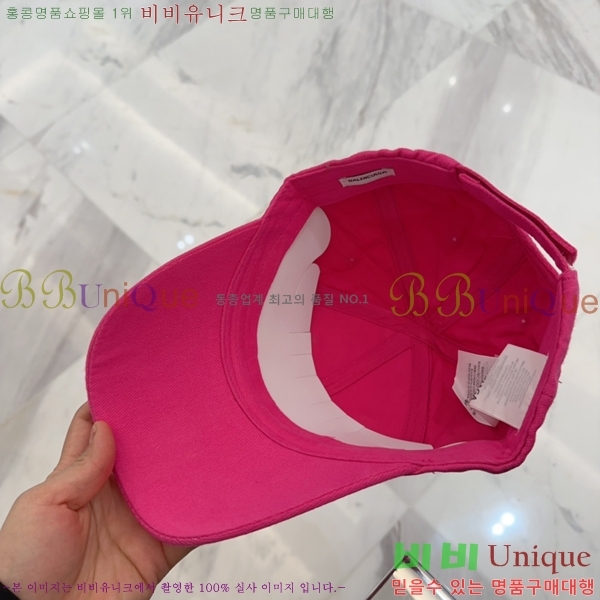 �߷��þư� ���� B654129-6