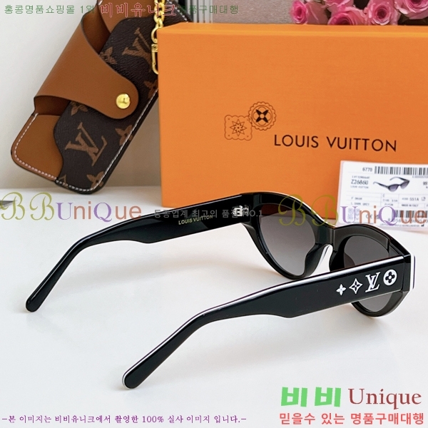 ���̺��� ���۶� LV10Z2686U