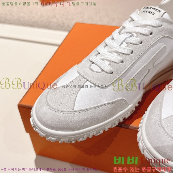 �����޽� ����Ŀ�� �������� HET5880338-9