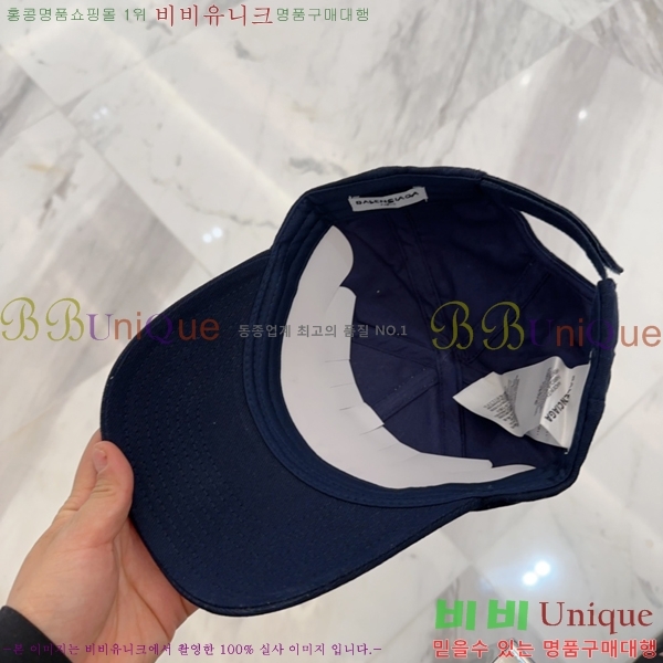 �߷��þư� ���� B654130-2