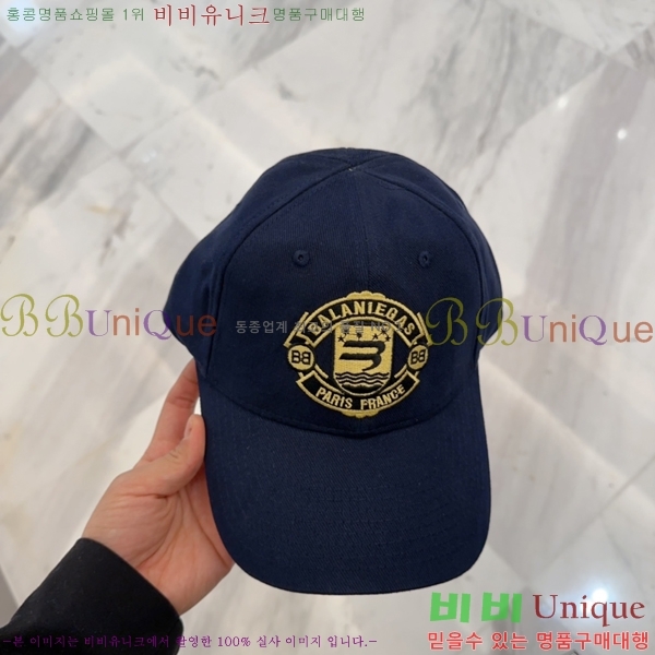 �߷��þư� ���� B654130-2