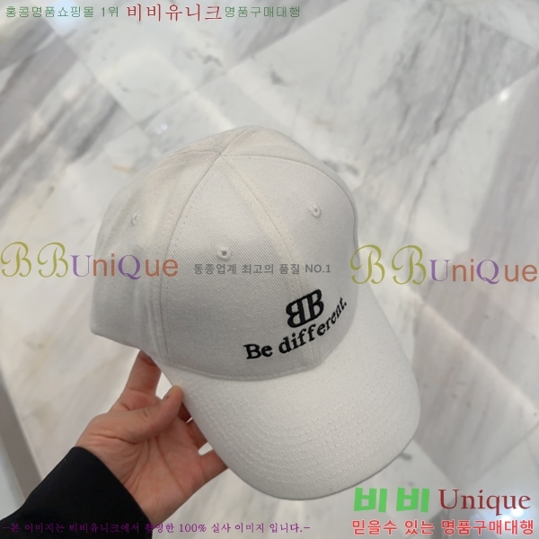 �߷��þư� ���� B654132-1