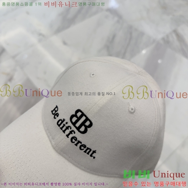 �߷��þư� ���� B654132-1