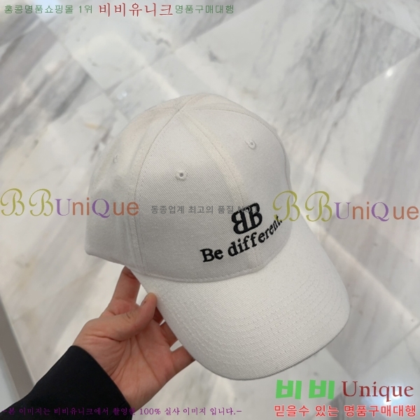 �߷��þư� ���� B654132-1