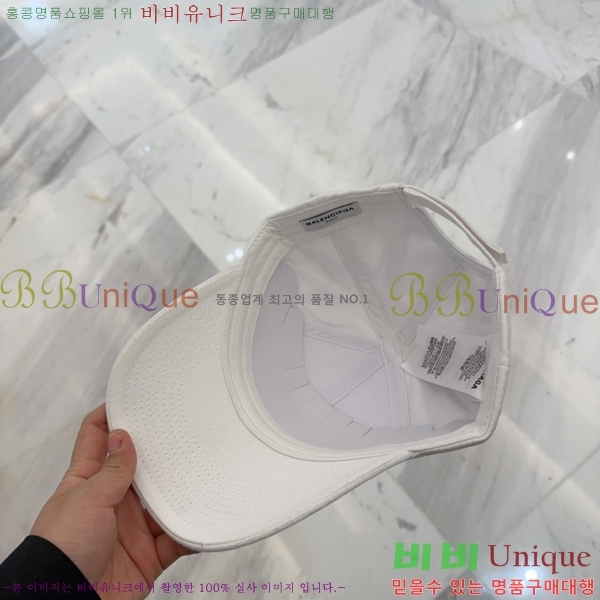 �߷��þư� ���� B654132-1