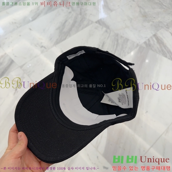 �߷��þư� ���� B654132-2