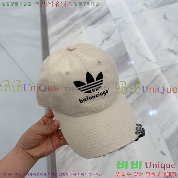 �߷��þư� ���� B654128-2