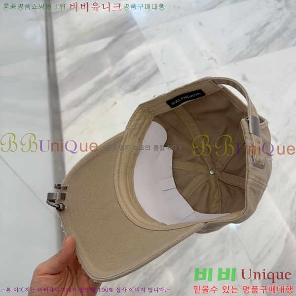 �߷��þư� ���� B654128-3