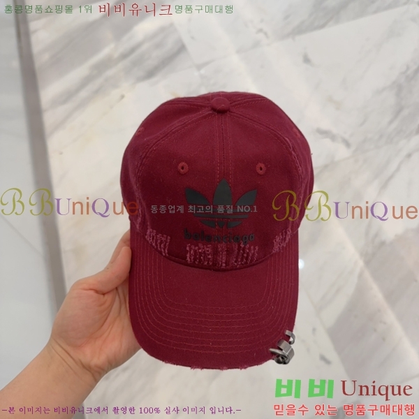 �߷��þư� ���� B654128-4