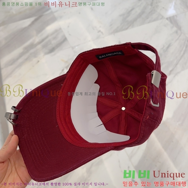 �߷��þư� ���� B654128-4