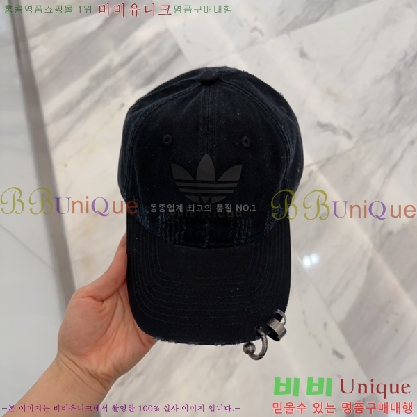 �߷��þư� ���� B654128-5