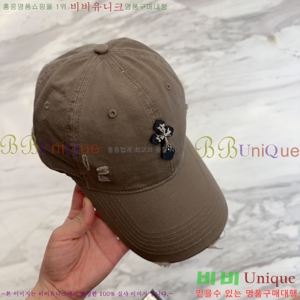 ũ������ ���� 4122605-1