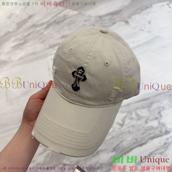 ũ������ ���� 4122605-5