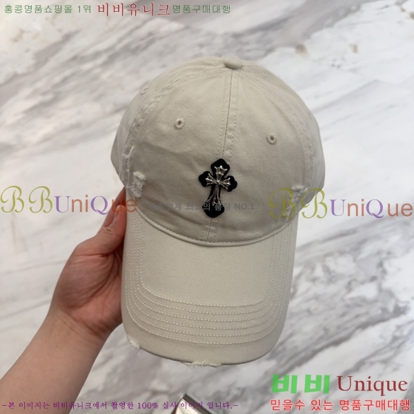 ũ������ ���� 4122605-5