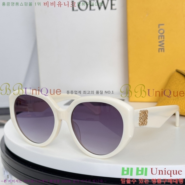 �ο��� ���۶� LW1040102