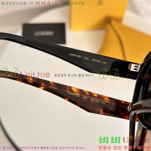 �ο��� ���۶� LW10401001